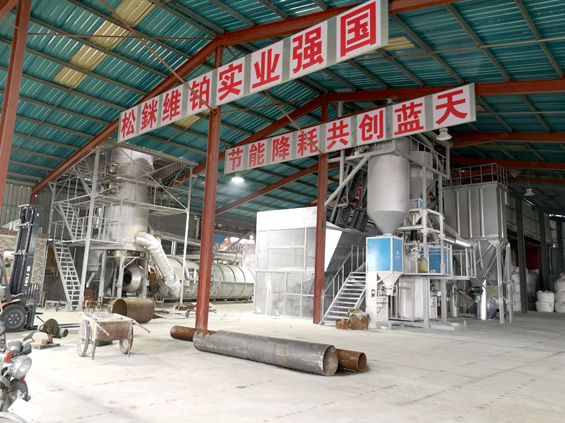 松銤微鉑生產線